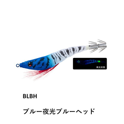 イージースリム布巻 80mm