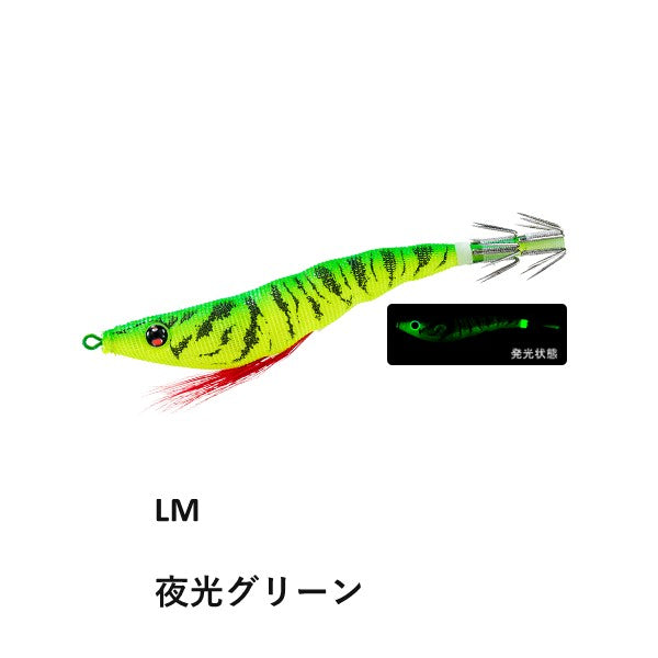 イージースリム布巻 80mm