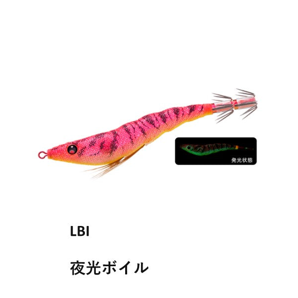 イージースリム布巻 80mm