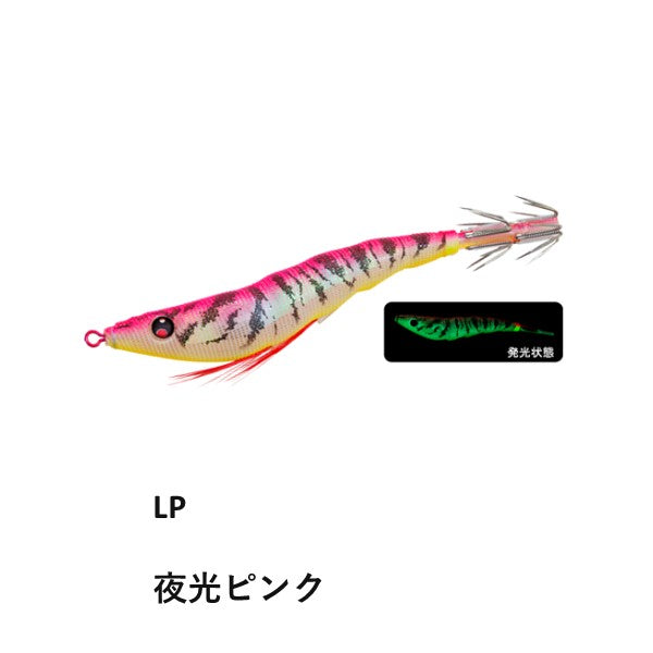 イージースリム布巻 80mm