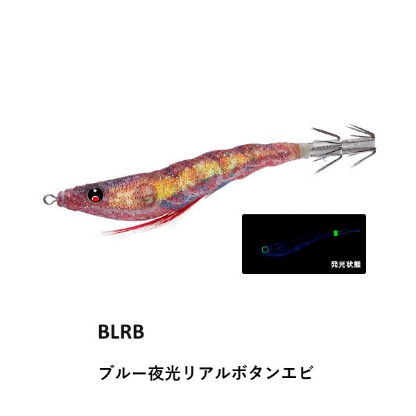 イージースリム布巻 80mm