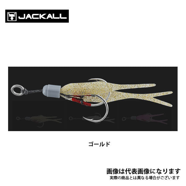 JACKALL SLJ フック ツイン S – フィッシングマックス WEBSHOP