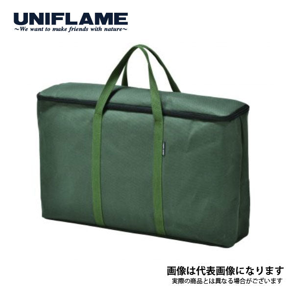 US-1900 収納ケース 610411