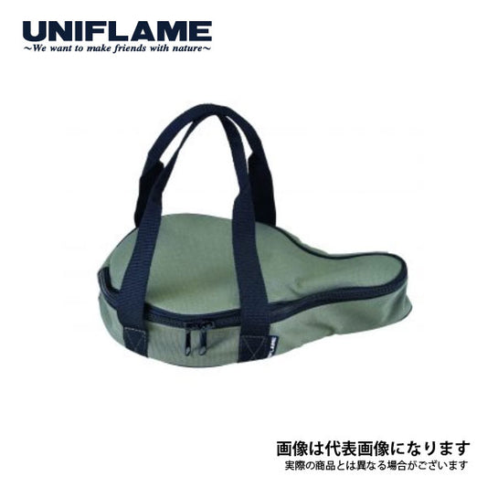 スキレット 7インチ収納ケース（グリーン） 661123