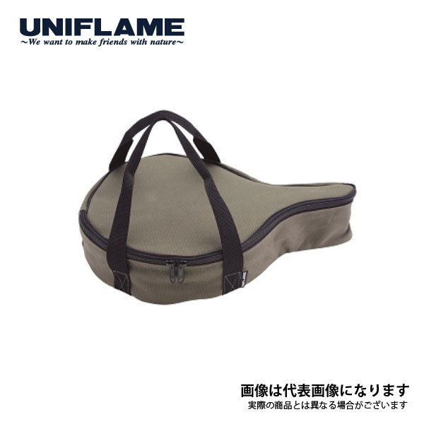スキレット 10インチ収納ケース（グリーン） 661109