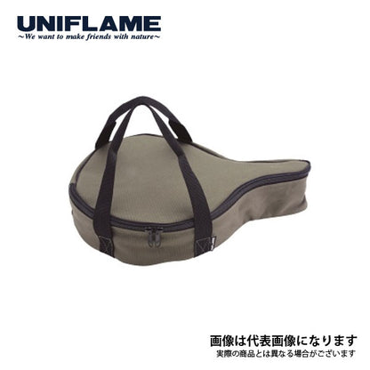 スキレット 10インチ収納ケース（グリーン） 661109