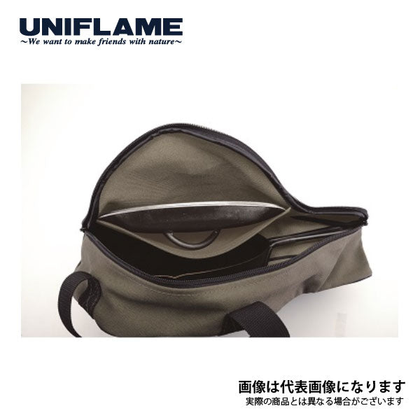 スキレット 10インチ収納ケース（グリーン） 661109