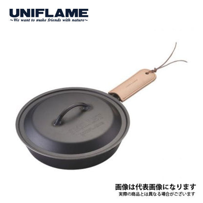 スキレット レザーハンドル 661390