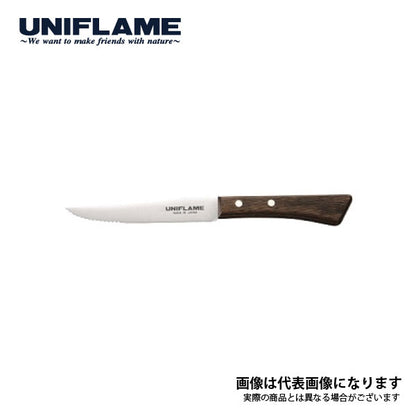 ギザ刃 フィレナイフ 661833