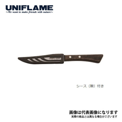 ギザ刃 フィレナイフ 661833