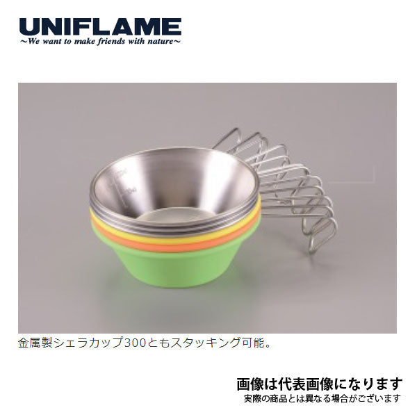 カラシェラ 300 グレー 666661