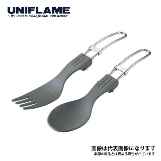 カラカト カーキグリーン 668733