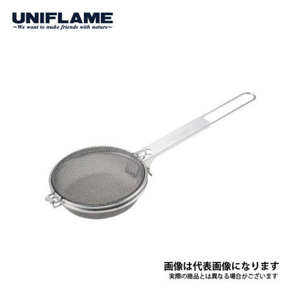 焚き火ロースター 664087