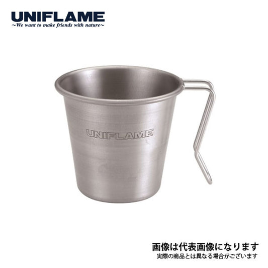 スタッキングマグ 350 チタン 666104