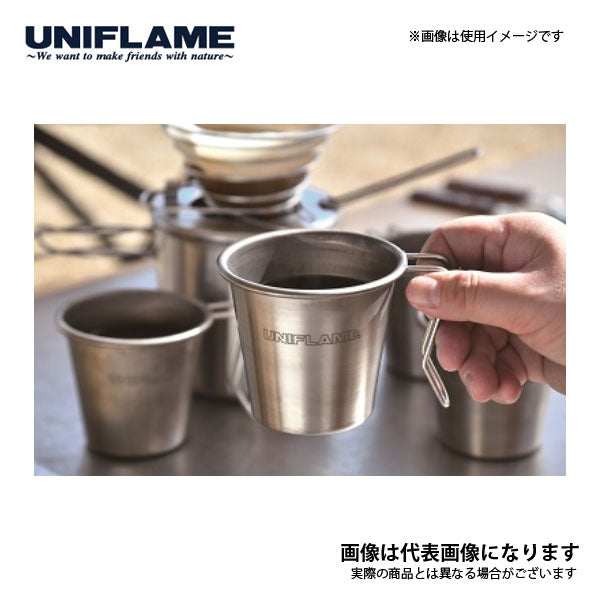 スタッキングマグ 350 チタン 666104