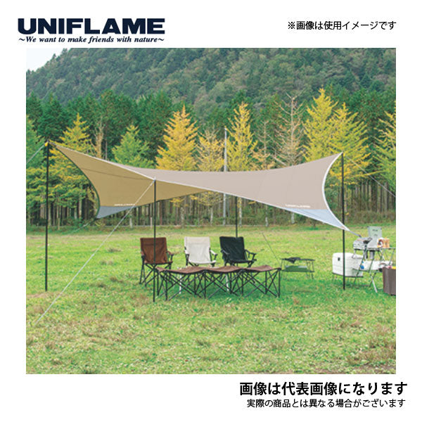 REVOタープII L TAN 681886