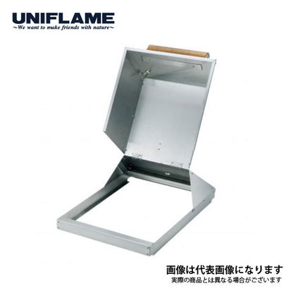 UFタフグリル リッドスター 665909