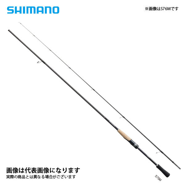 シマノ　19ブレニアス　S78ML 品