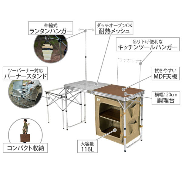 クッキングキング　新品未使用 Amazon | DOD(ディーオーディー) クッキングキング
