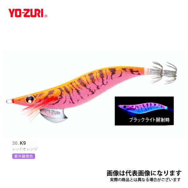 アオリーQ 3.0号