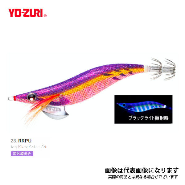 アオリーQ 3.0号