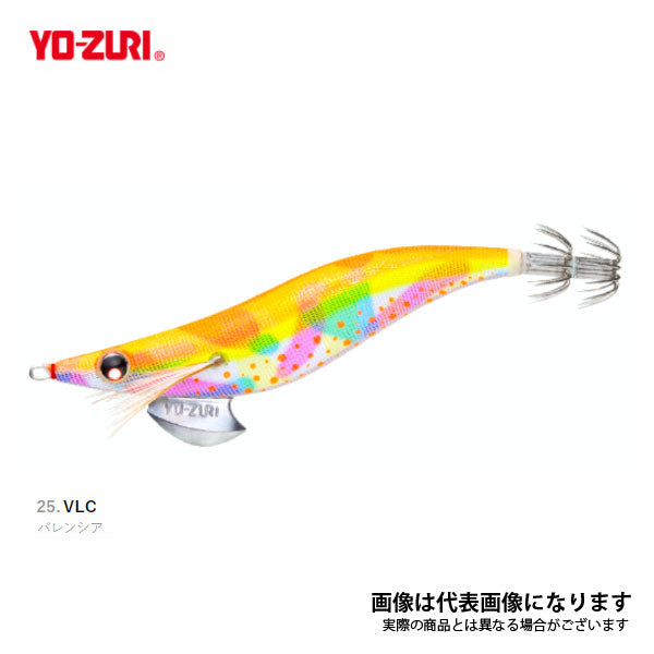 アオリーQ 3.0号