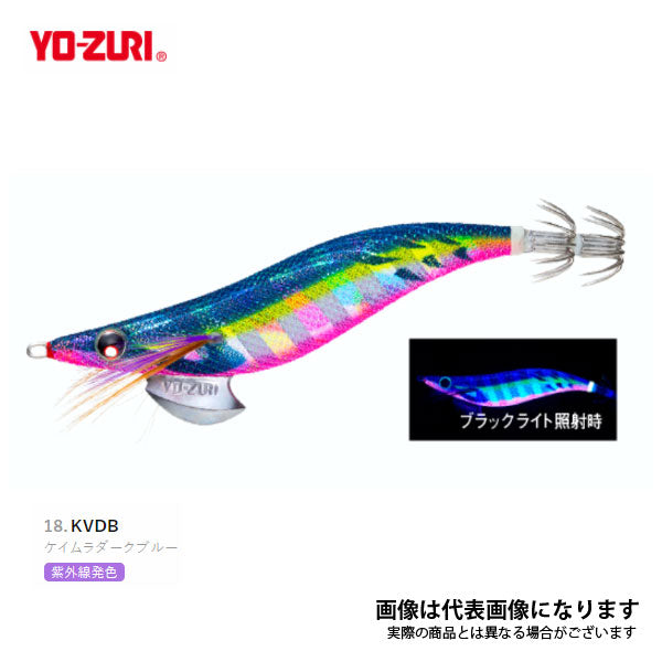 アオリーQ 3.0号