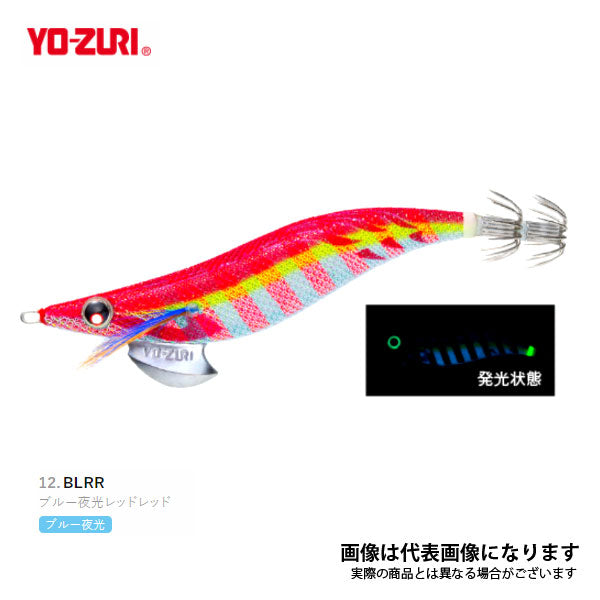 アオリーQ 3.0号