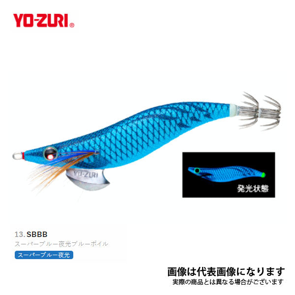 アオリーQ 3.0号