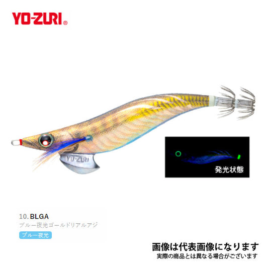 アオリーQ 3.0号