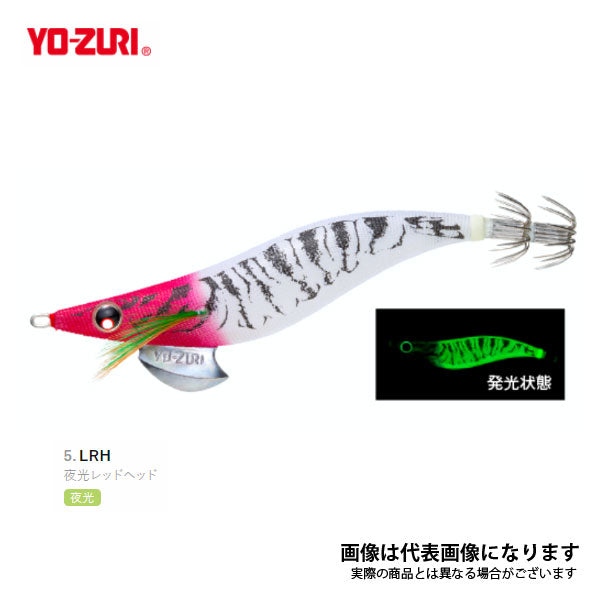 アオリーQ 3.0号