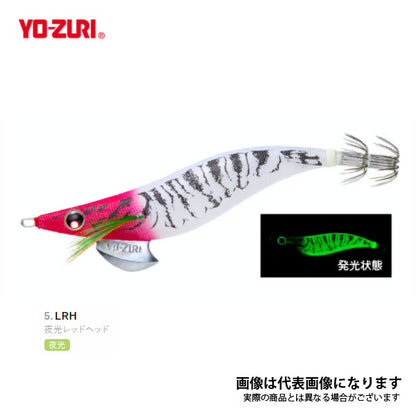 アオリーQ 3.0号