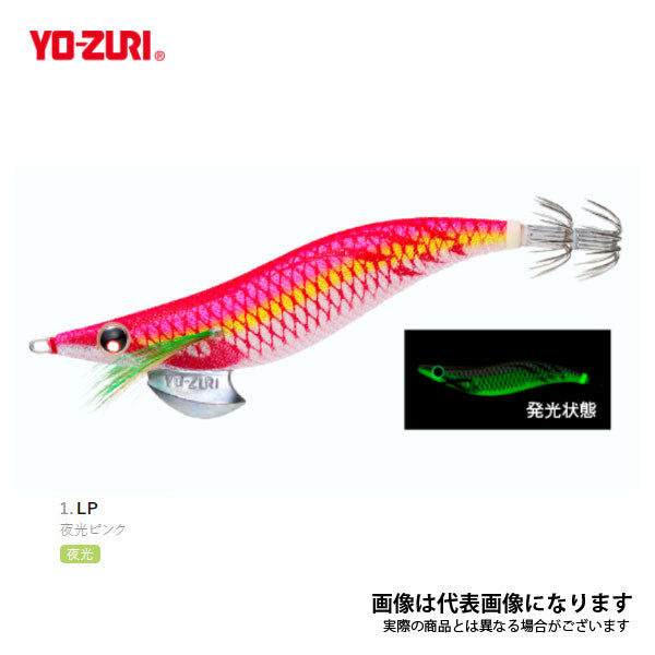 アオリーQ 3.0号