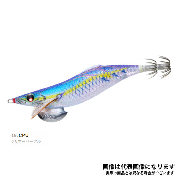 アオリーQ ロングキャスト 3.0号