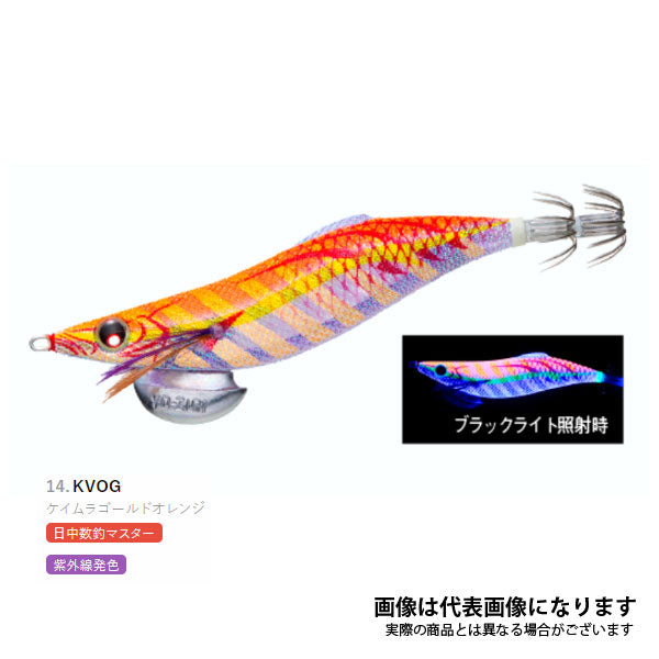 アオリーQ ロングキャスト 3.0号