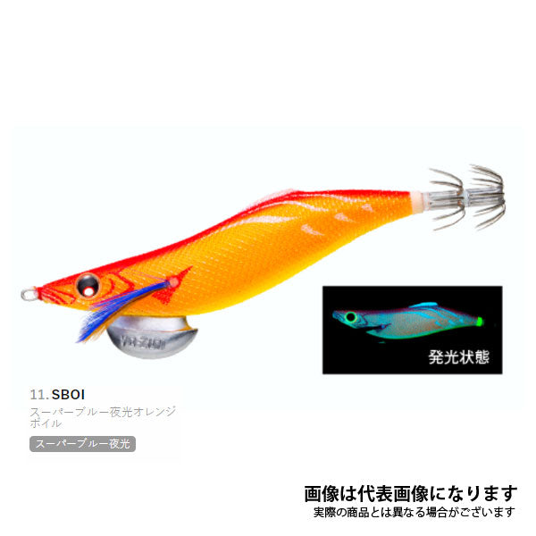 アオリーQ ロングキャスト 3.0号