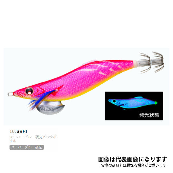 アオリーQ ロングキャスト 3.0号