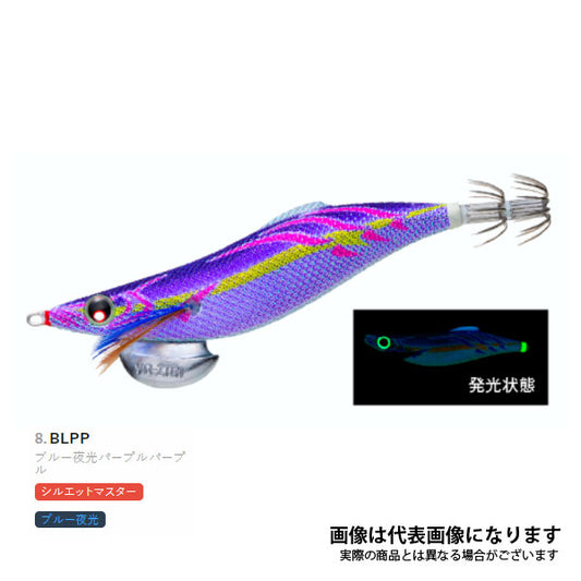アオリーQ ロングキャスト 3.0号