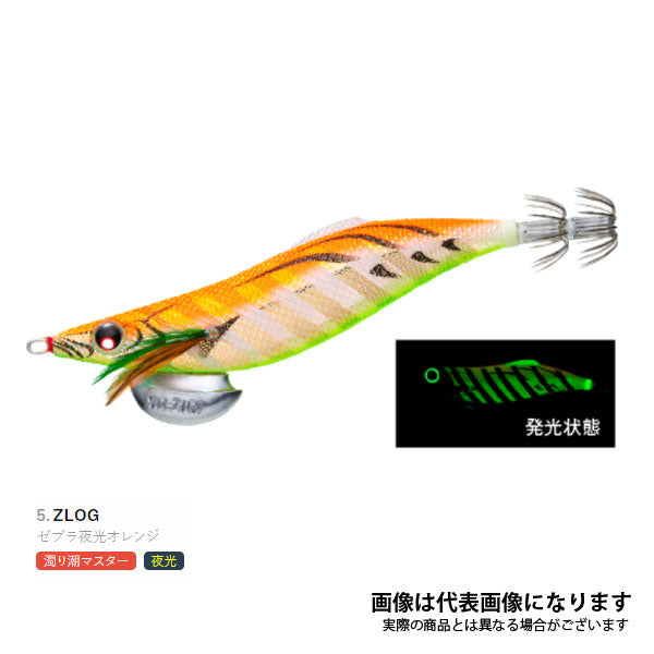 アオリーQ ロングキャスト 3.0号