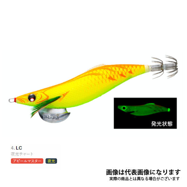 アオリーQ ロングキャスト 3.0号