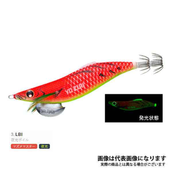 アオリーQ ロングキャスト 3.0号