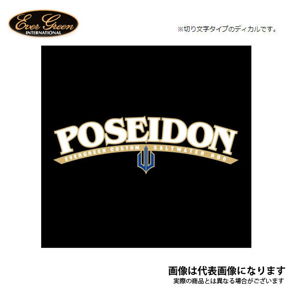 ポセイドン ボートディカル ホワイト