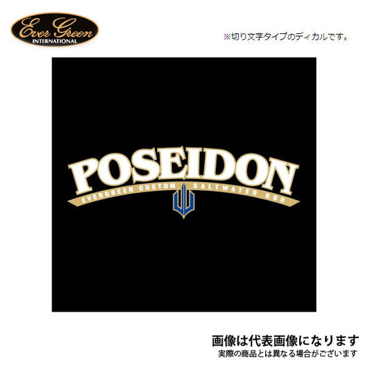 ポセイドン ボートディカル ホワイト