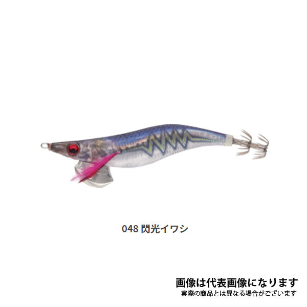 エギ王Qライブ 3.5号 8本セット ヤマシタ エギ 3.5号 8本 エギ