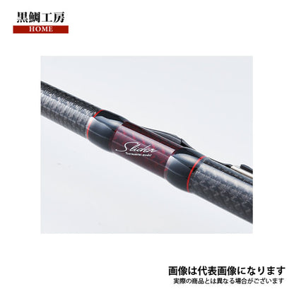 THEアスリート 落し込み BB4 425