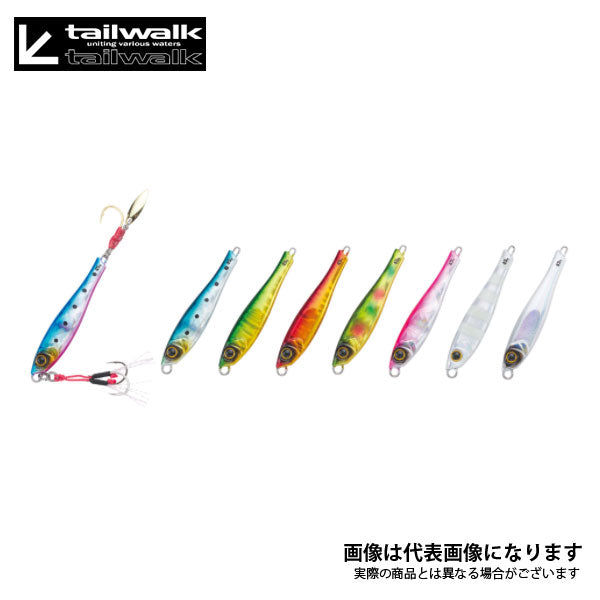 ヤミージグ TG 45g
