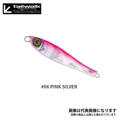 ヤミージグ TG 30g