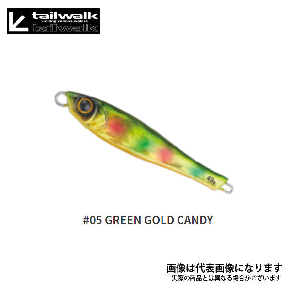 ヤミージグ TG 30g