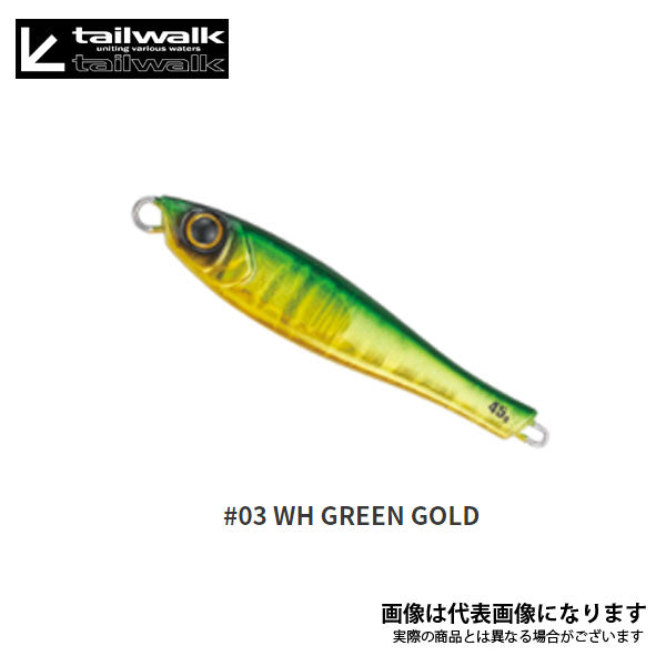 ヤミージグ TG 30g