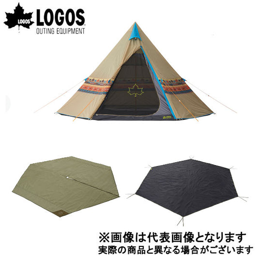 Tepee ナバホ400セット-BA 71809522